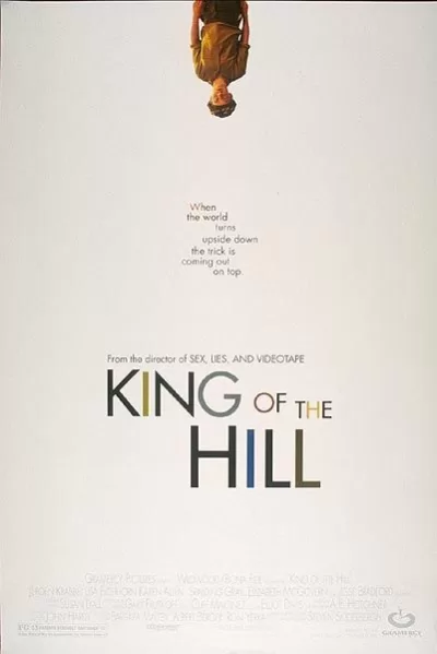 山丘之王 (1993)