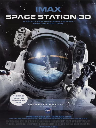 国际空间站 (2002)