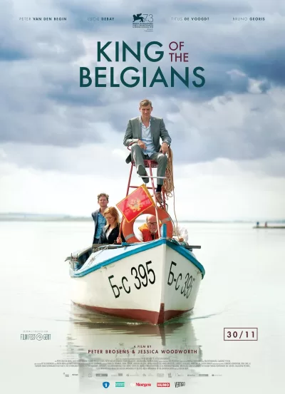 比利时国王 (2016)