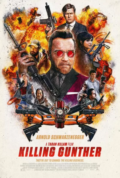 杀死冈瑟 (2017)