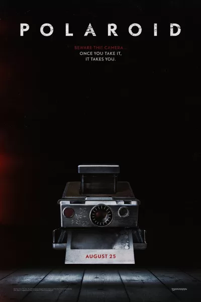 拍栗得 (2019)