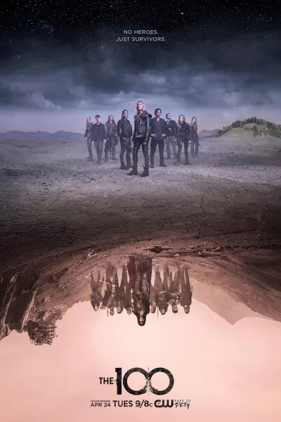 地球百子 第五季 (2018)