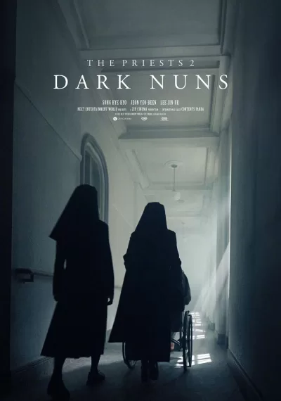 黑修女们 (2025)