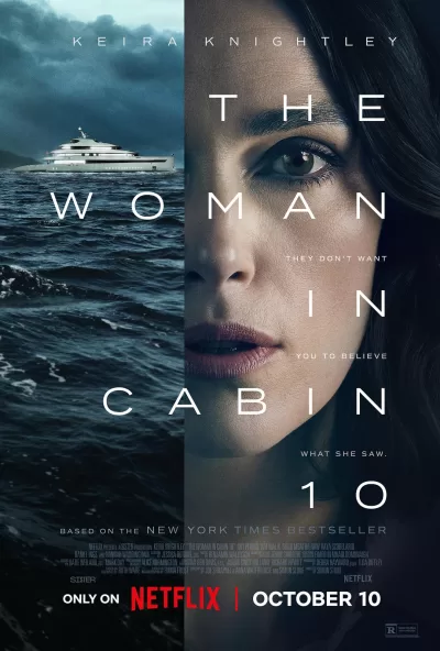 10号舱房的女人 (2025)