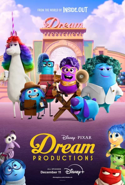 梦境制片厂 (2024)