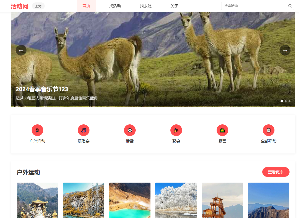 1764996255-QQ20251206-124230