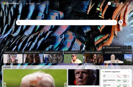 必应站长工具-站点管理