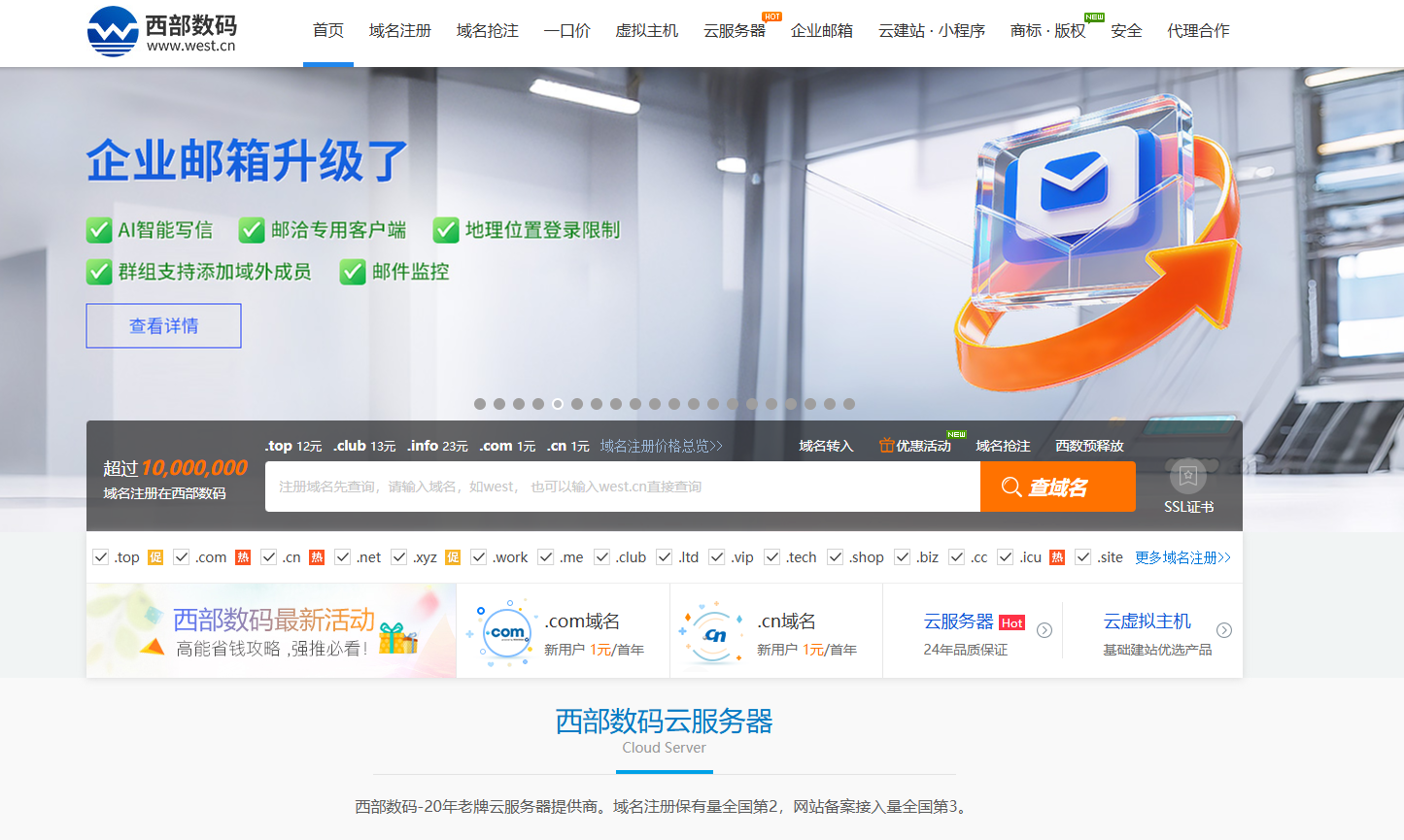 QQ20260402-163620
